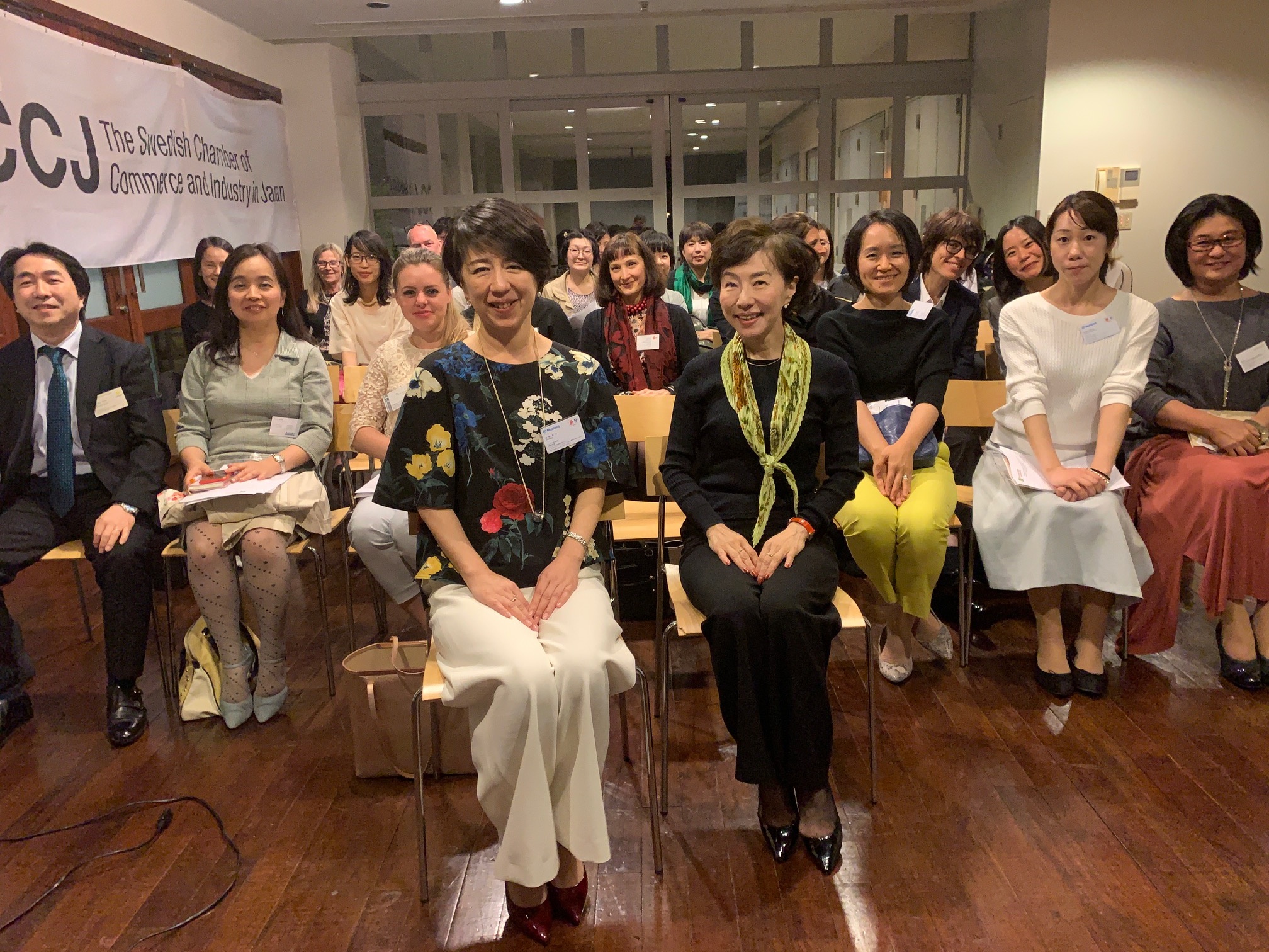 Event Report: Women President In Japan And The Diversity Index With Kaori Sasaki, CEO Of Ewoman Inc.