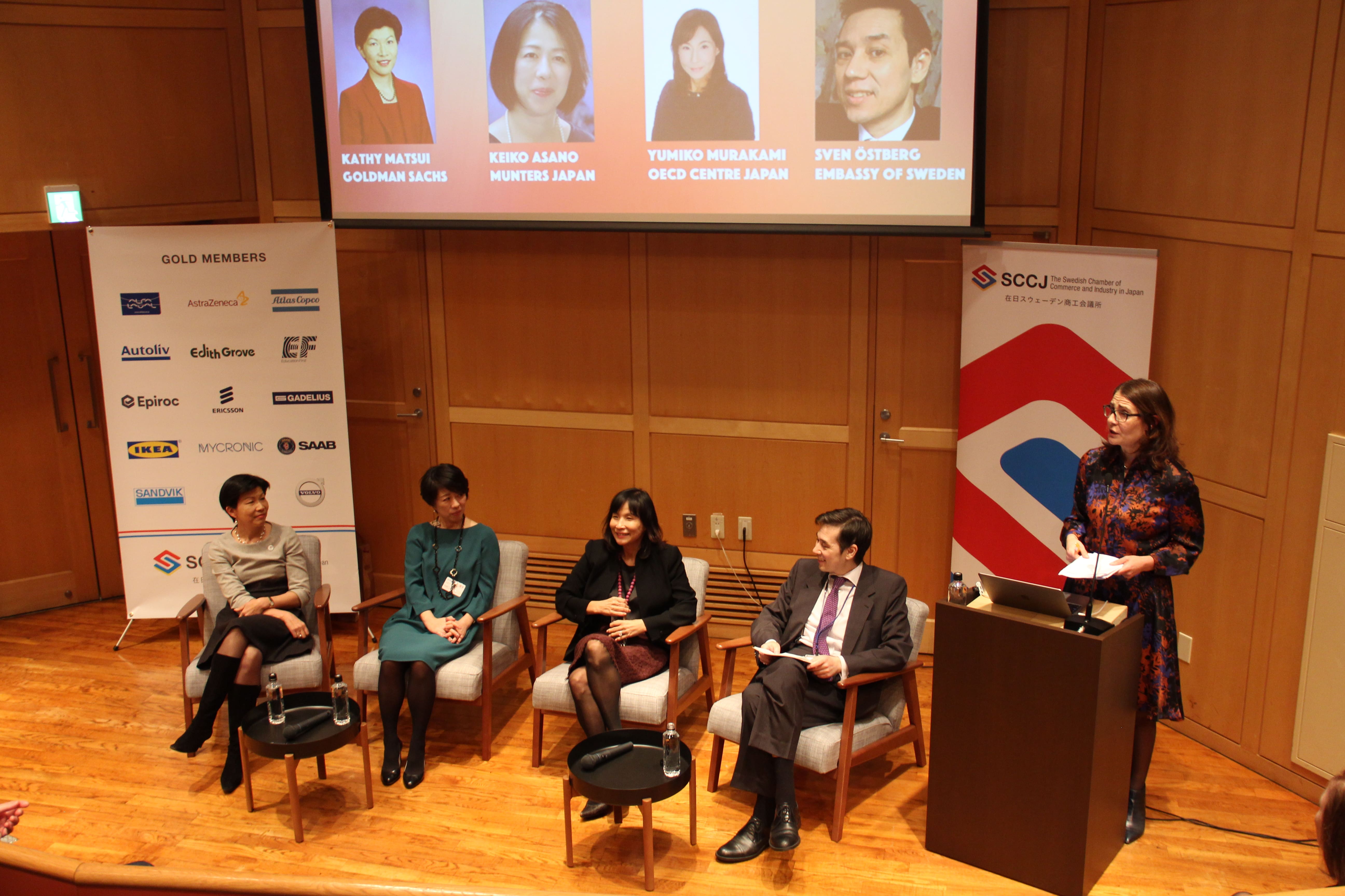 Event Report: "Build Better Business Through Diversity"