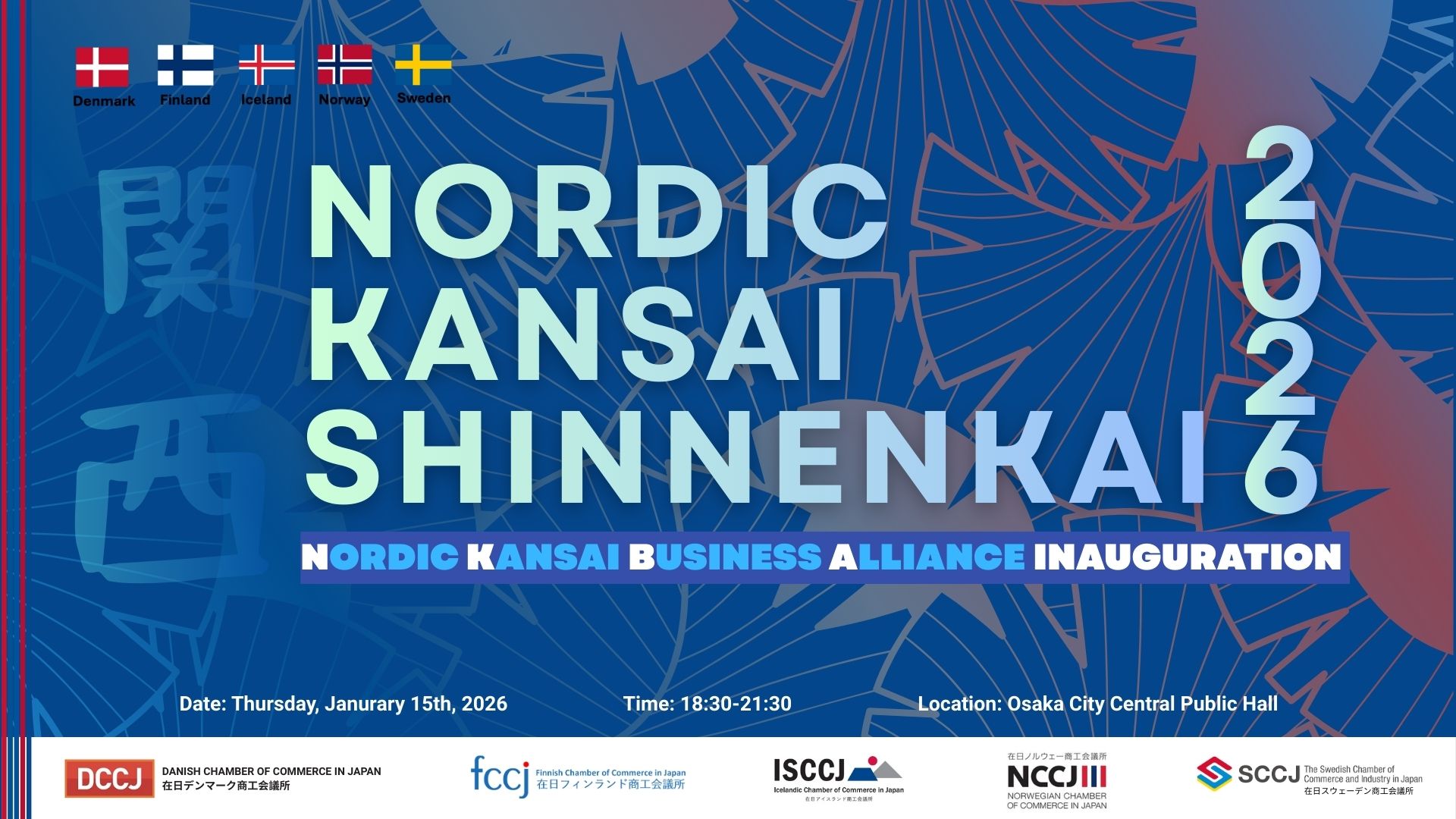 ZXZlbnQvMTc2NDc0OTY0MS1Qb3N0ZXIgMV9Ob3JkaWMga2Fuc2FpIFNoaW5uZW5rYWkgMjAyNi5qcGc=