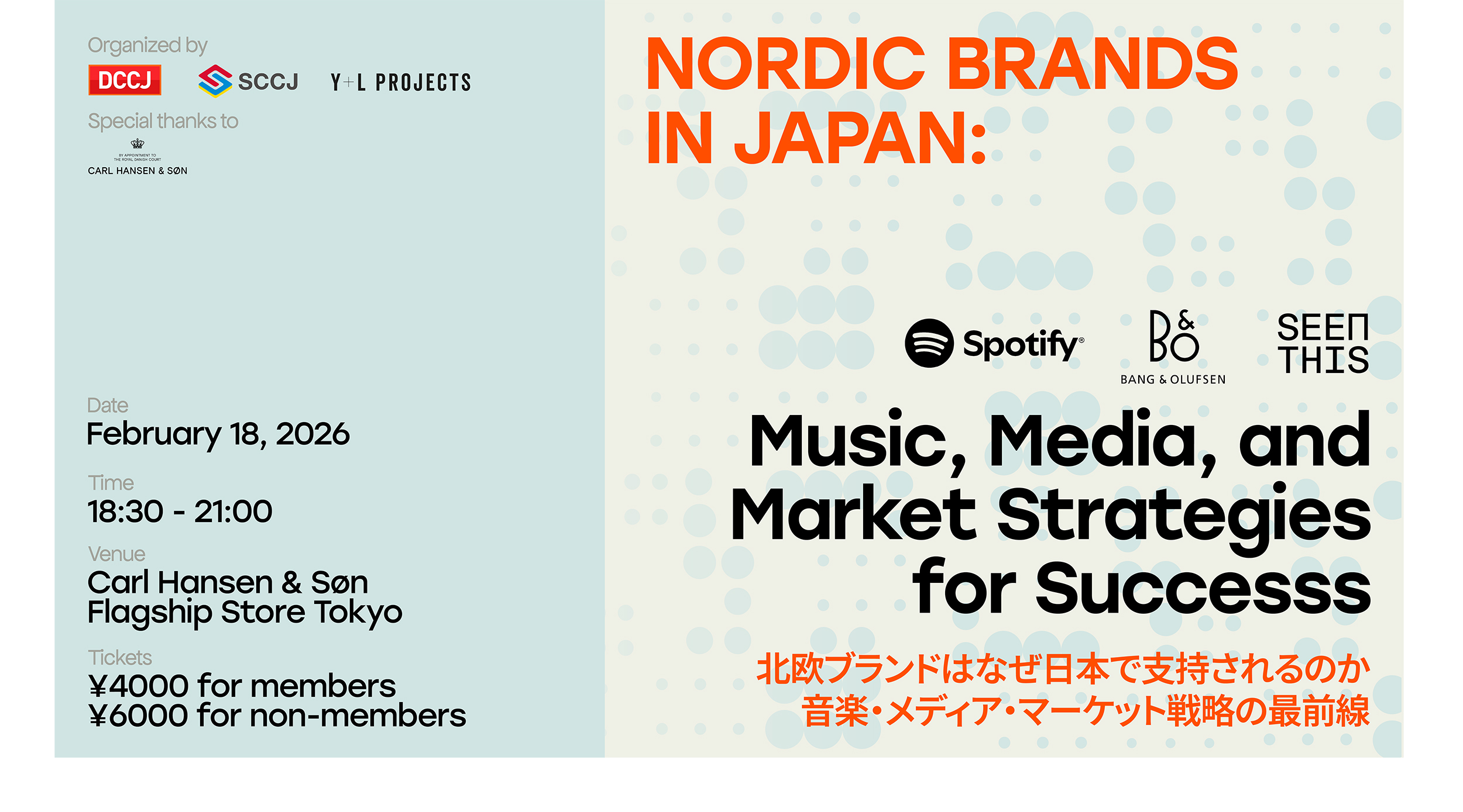 ZXZlbnQvMTc2ODQ1NTM3My1ldmVudF9waWN0dXJlMi5qcGc=