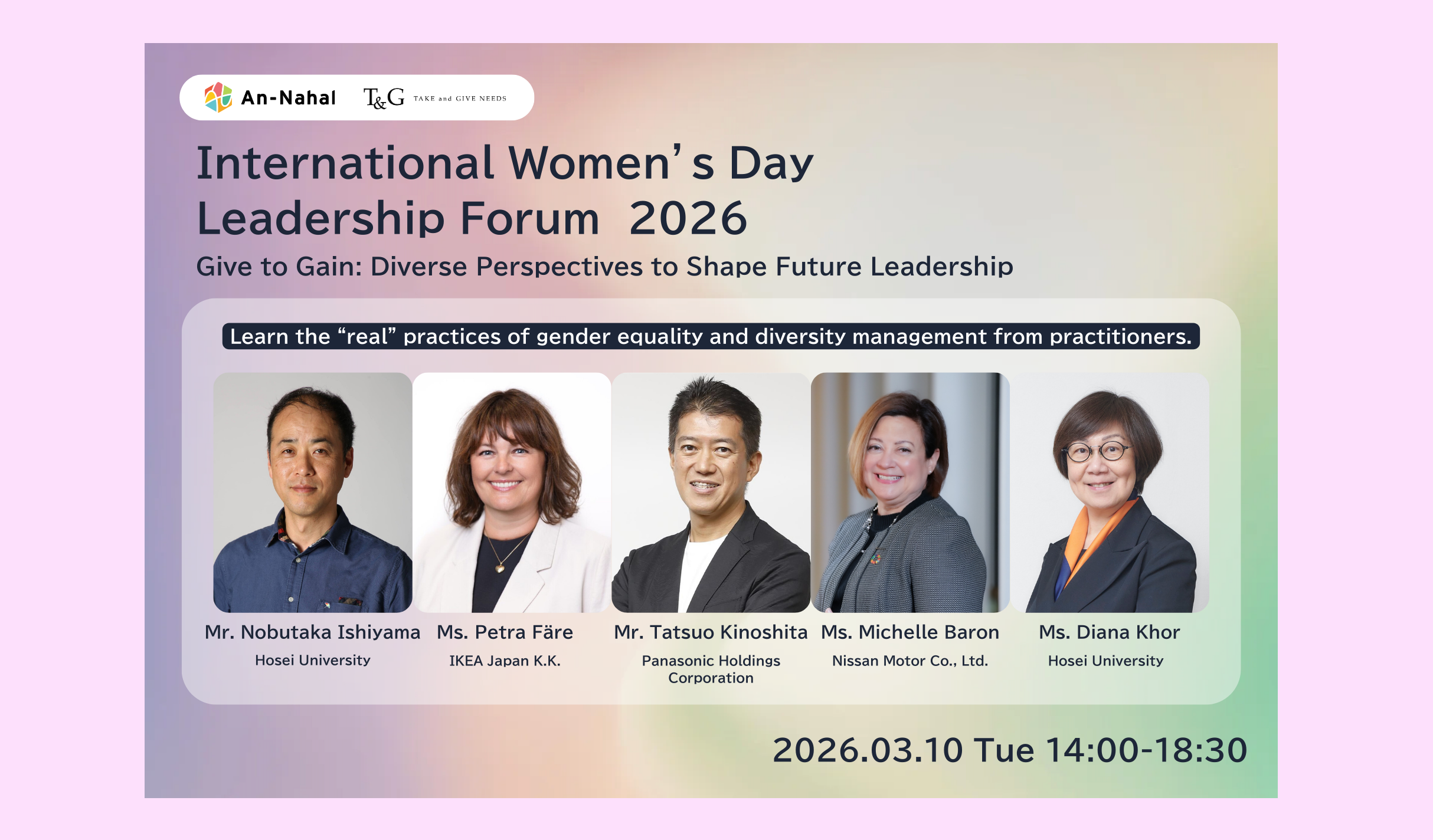 ZXZlbnQvMTc3MTM5NjU1Ni1QcmVzcy1mcm9udC1waWN0dXJlLUVuZ2xpc2gucG5n