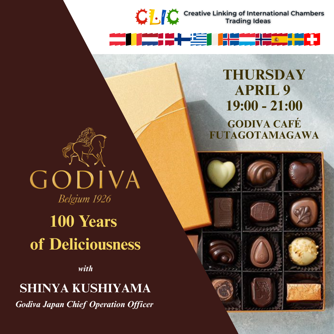 ZXZlbnQvMTc3MzI4NDk2OC1DTElDIEdvZGl2YS5wbmc=