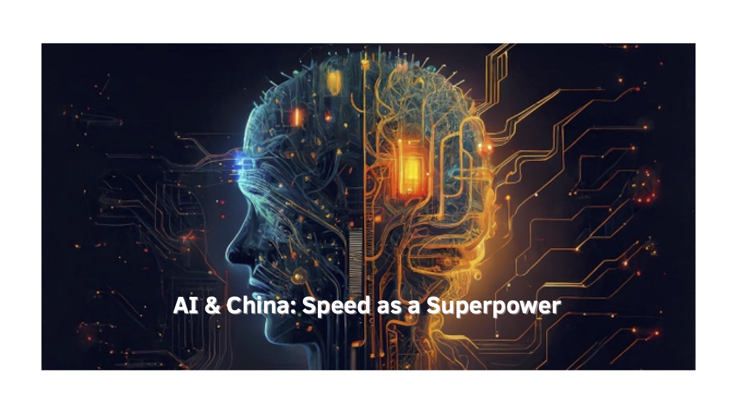 ZXZlbnQvMTc3NDQxOTEyNS1BSSAmIENoaW5hLmpwZw==