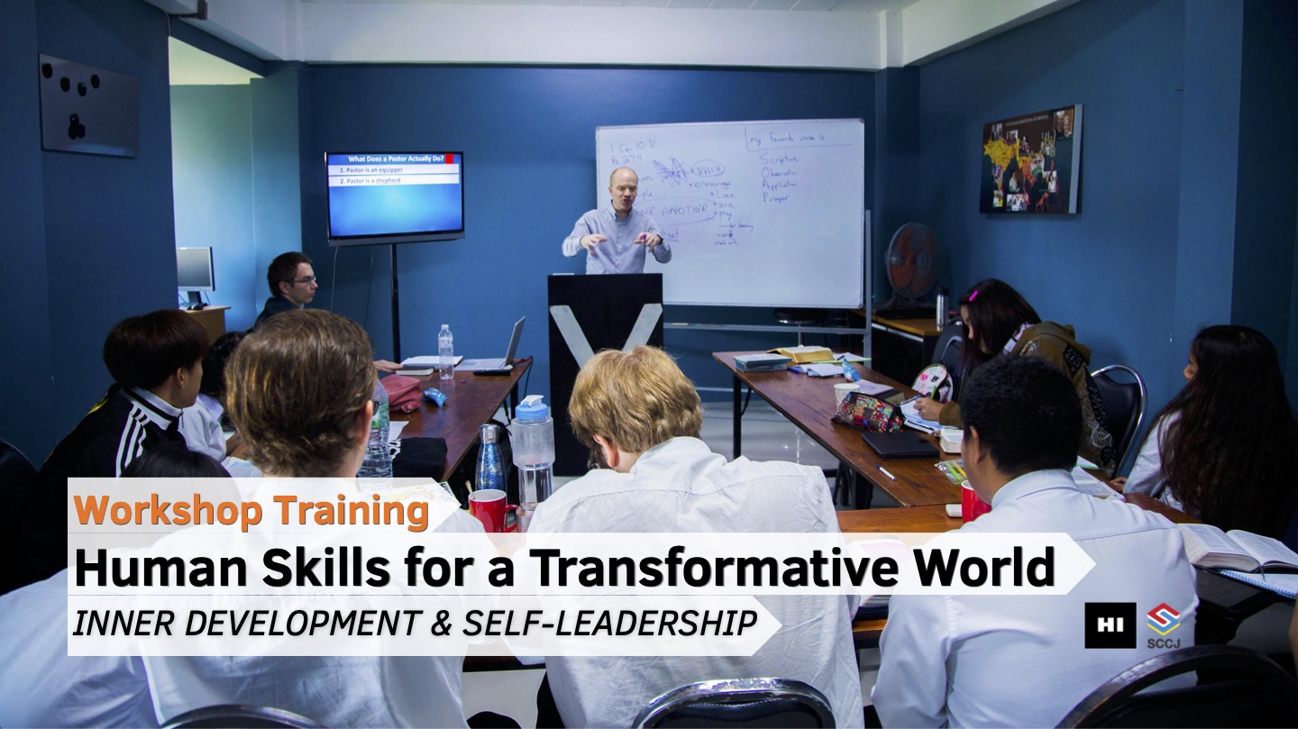 ZXZlbnQvMTc3NjY3ODc5MC1Xb3Jrc2hvcCBUcmFpbmluZyAyLmpwZw==