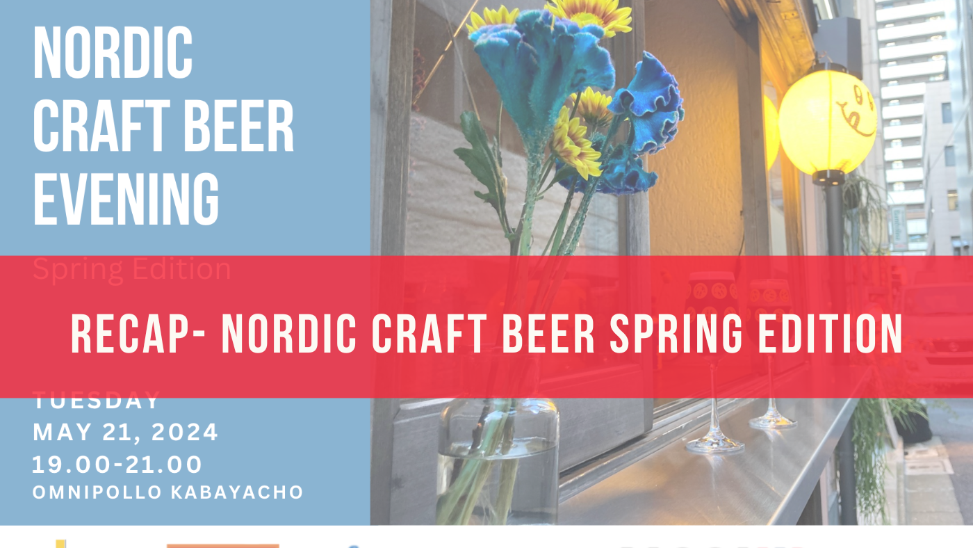 RECAP - Nordic Craft Beer Spring Edition 2024