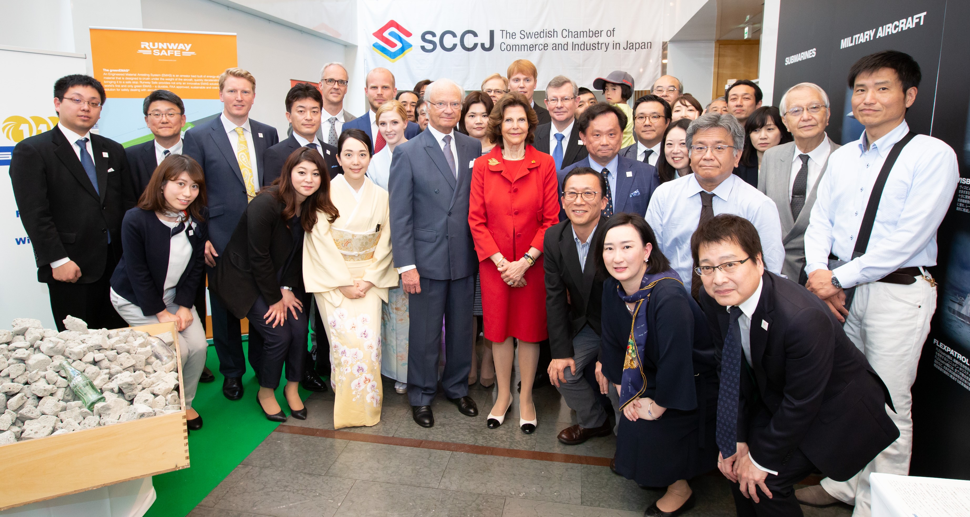 An image of The King & Queen of Sweden together with Members of SCCJ.